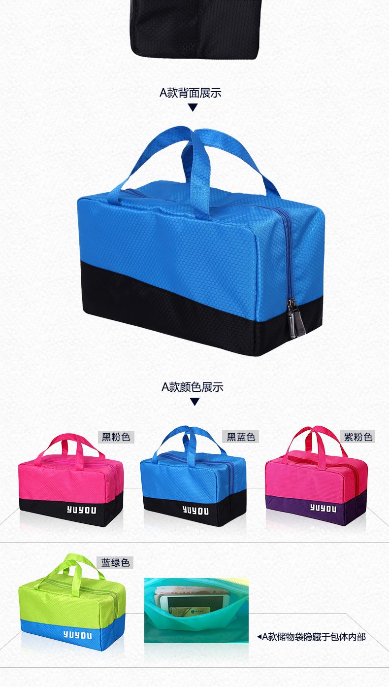 Sac de sport - Ref 16126 Image 13