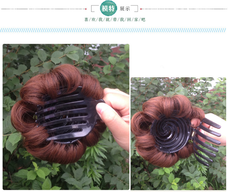Extension cheveux - Chignon - Ref 234182 Image 22