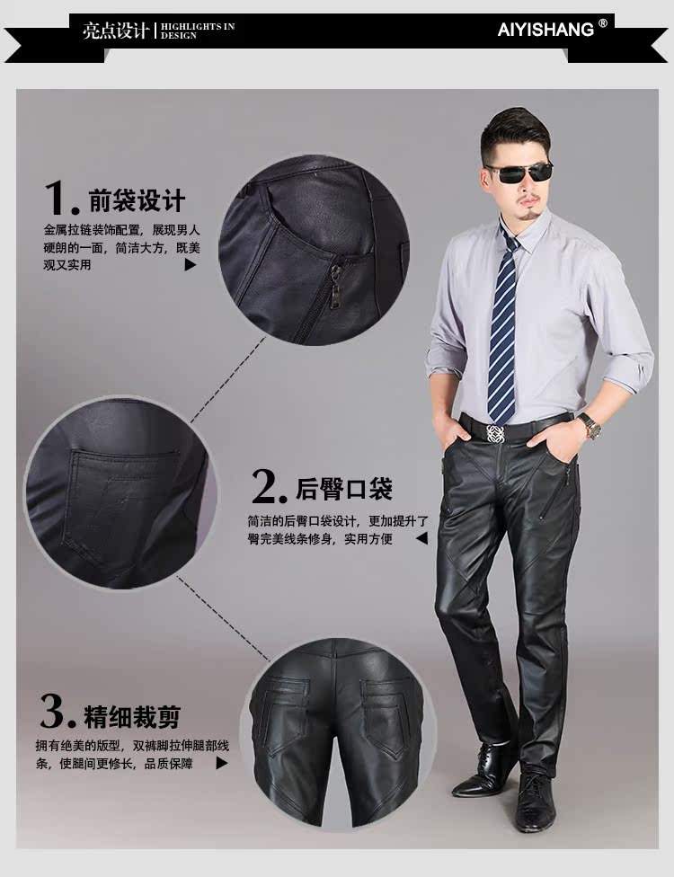 Pantalon cuir homme droit pour hiver - Ref 1491178 Image 9