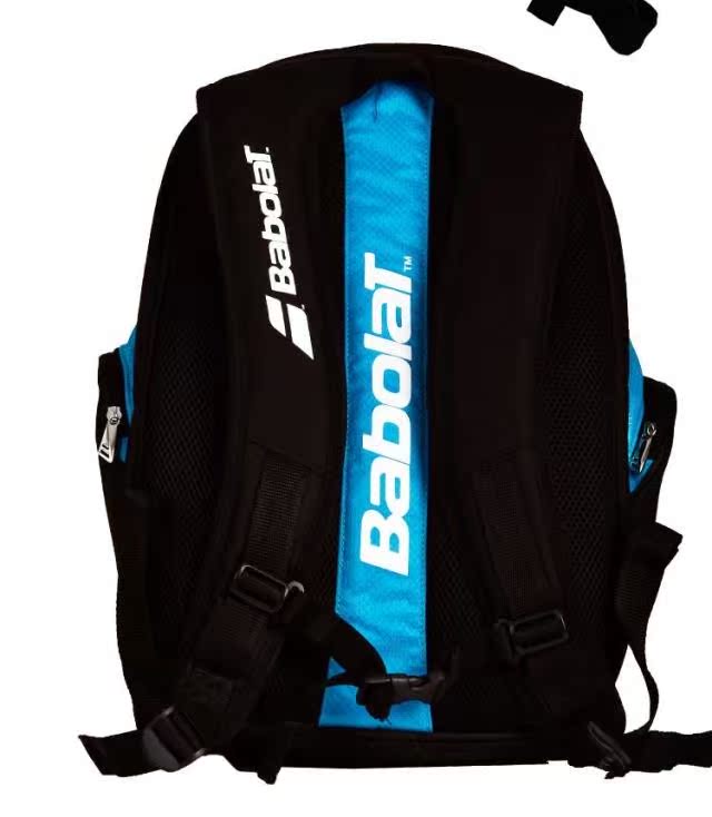 Sac de tennis - Ref 28858 Image 5