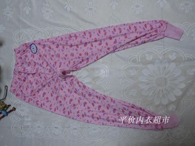 Pantalon collant en polyester - Ref 759822 Image 53