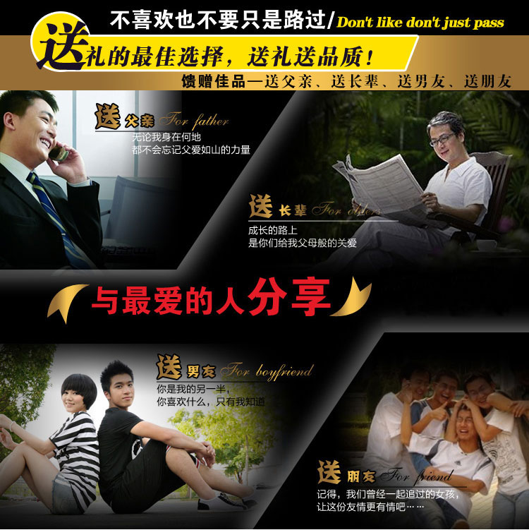 Pantalon cuir homme droit pour hiver - Ref 1491283 Image 5