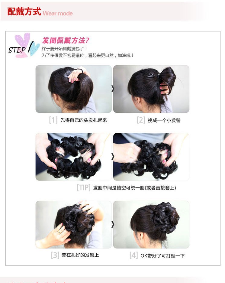 Extension cheveux - Chignon - Ref 230180 Image 31