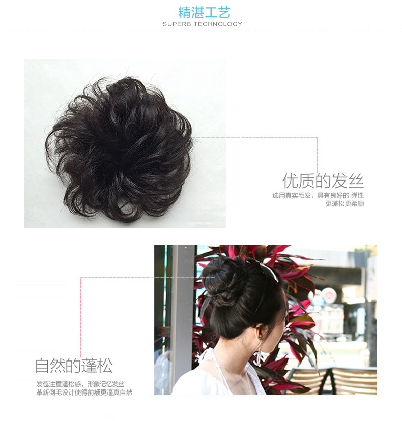 Extension cheveux - Chignon - Ref 246073 Image 4