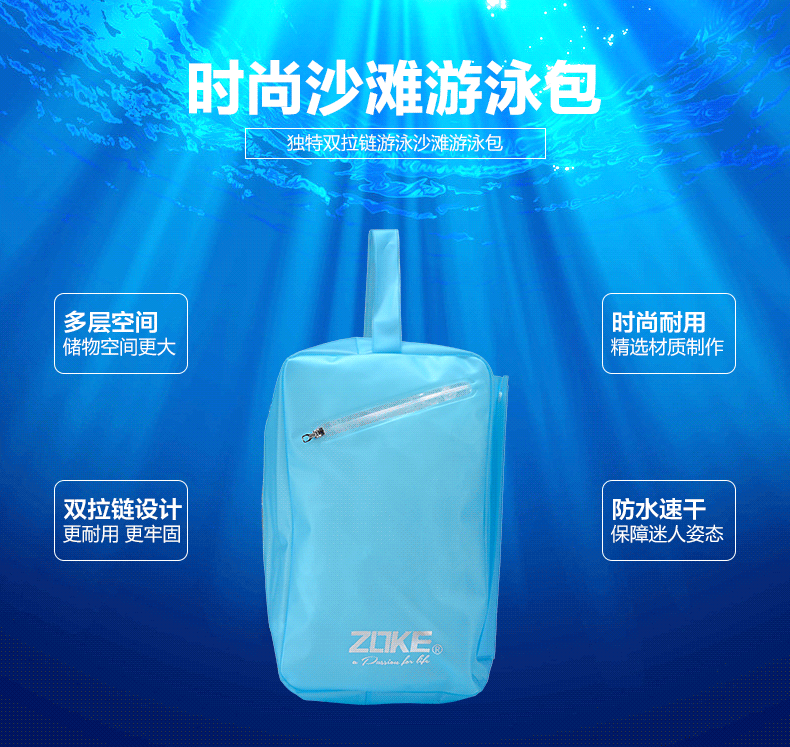 Sac de sport - Ref 15565 Image 3