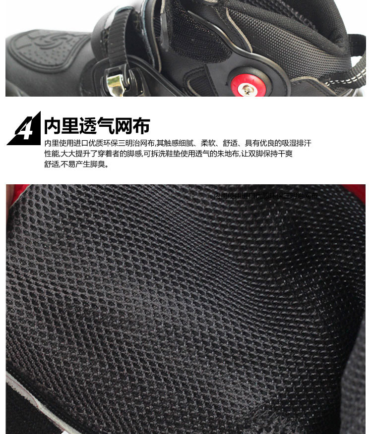 Boots moto - Ref 1392801 Image 13