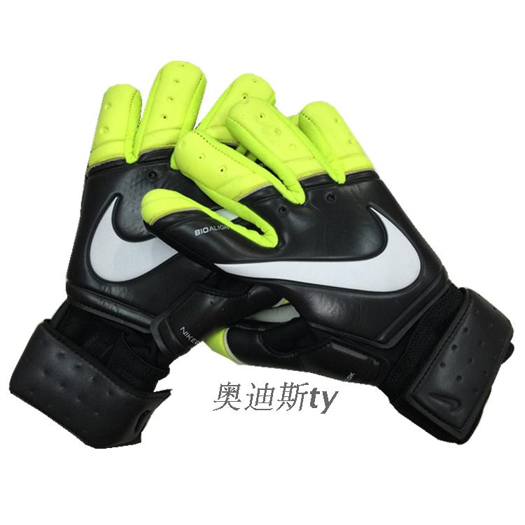 Gants de foot - Ref 2599738 Image 16