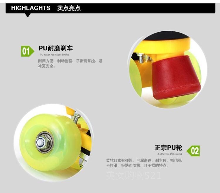 Patins à roulettes - Ref 2588283 Image 7