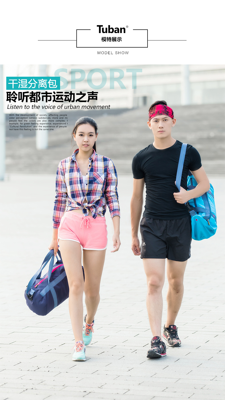 Sac de sport - Ref 15906 Image 25