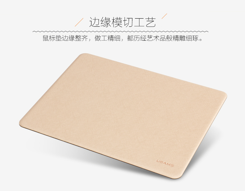 Coussin chauffant USB simple - Ref 424029 Image 8