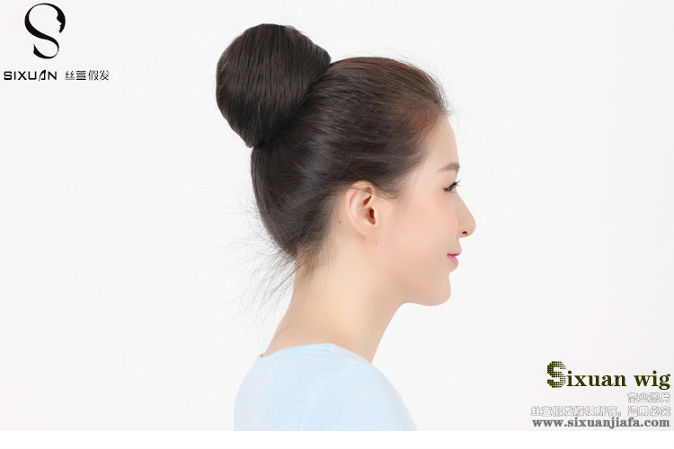 Extension cheveux - Chignon - Ref 233241 Image 22