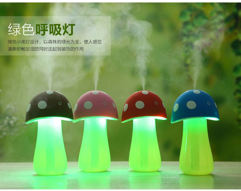 Humidificateur USB - Ref 409322 Image 14