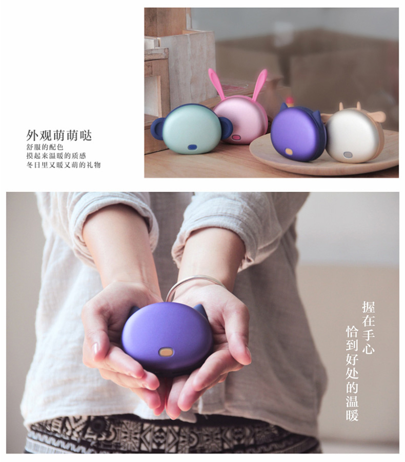 Réchauffeur USB pour les mains - Ref 416256 Image 10