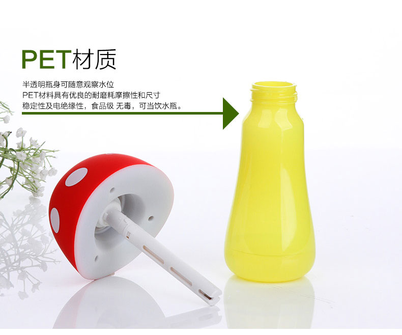 Humidificateur USB - Ref 409322 Image 18
