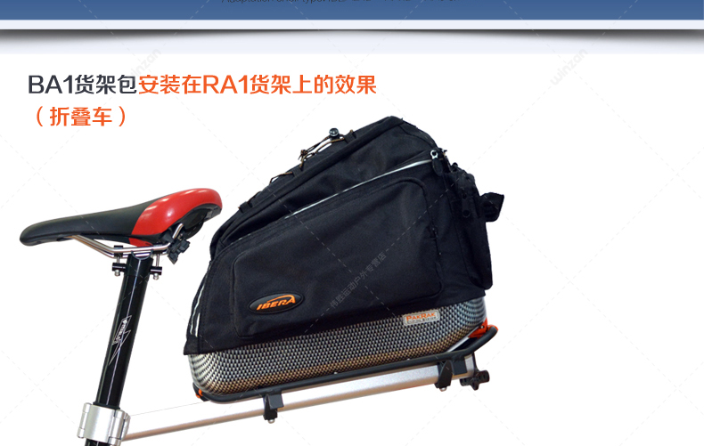 Porte-bagages pour vélo IBERA - Ref 2426699 Image 30