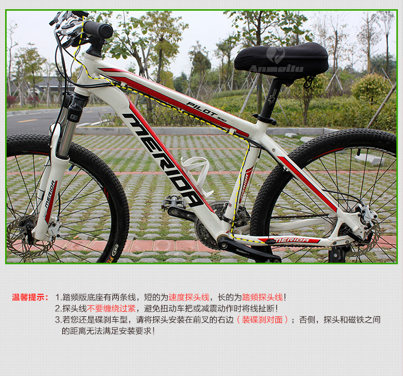Compteur de vélo BOGEER - Ref 2428722 Image 28