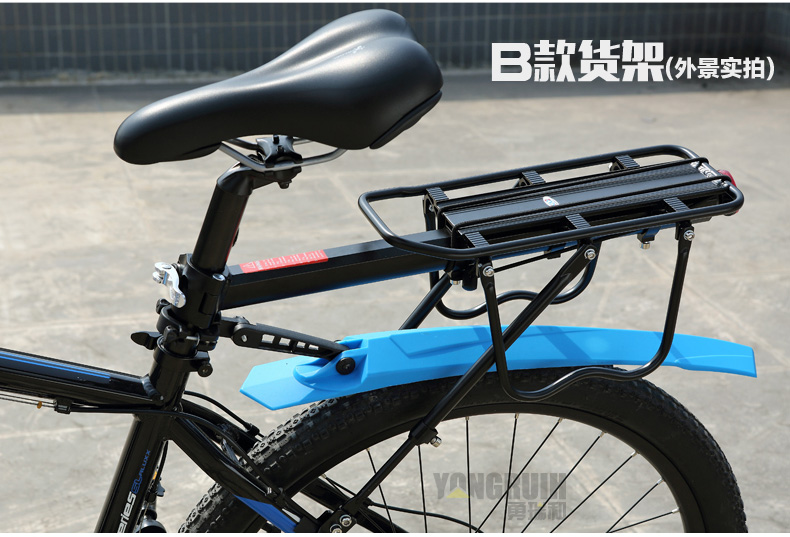 Porte-bagages pour vélo YONGRUIH - Ref 2410312 Image 25