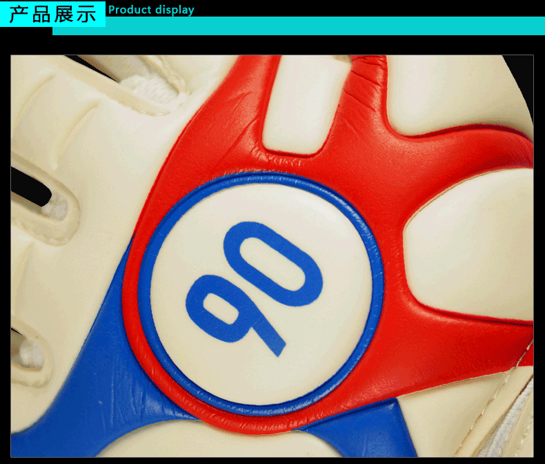 Gants de football - Ref 2590859 Image 11