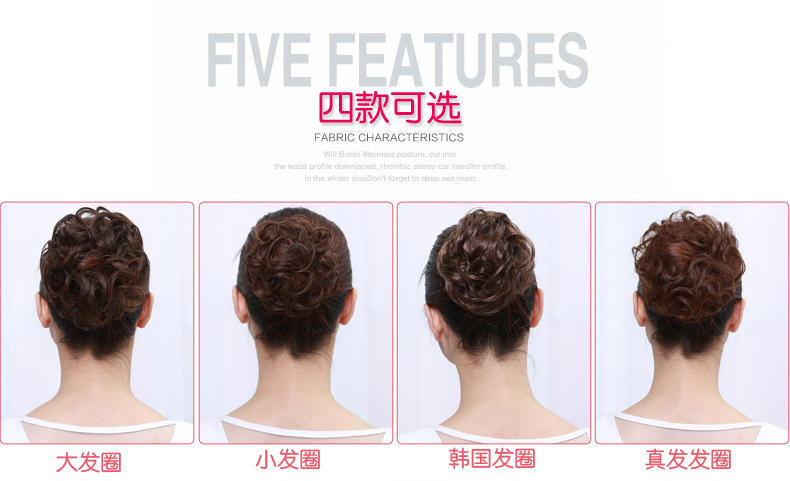 Extension cheveux - Chignon - Ref 240406 Image 44