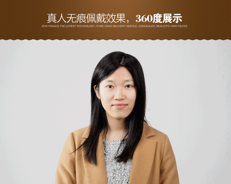 Extension cheveux - Ref 223957 Image 22