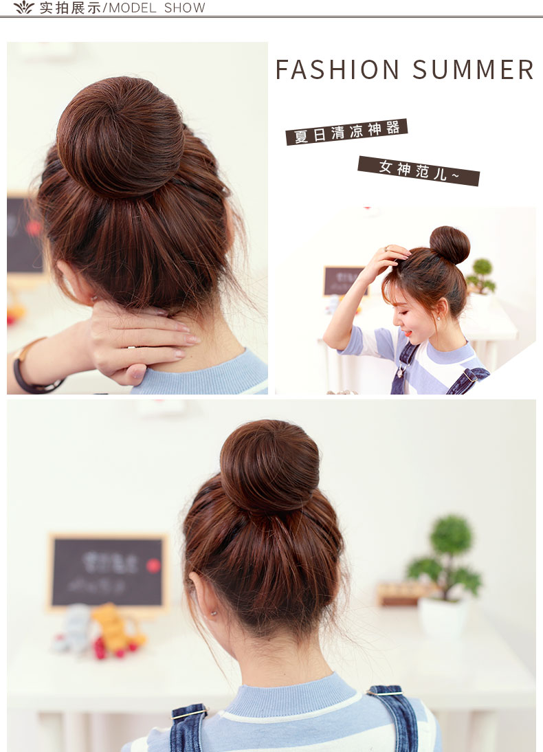 Extension cheveux - Chignon - Ref 234467 Image 18