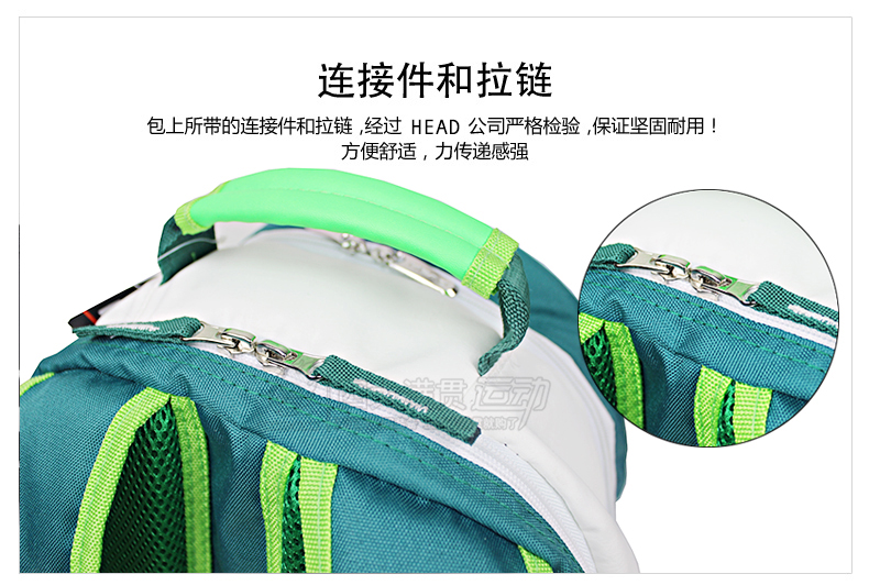 Sac de tennis - Ref 26713 Image 9