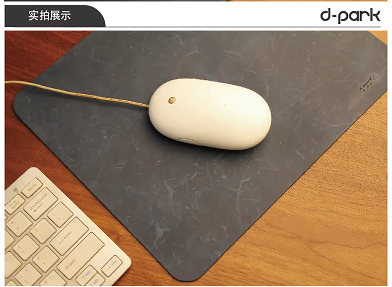 Coussin chauffant USB dpark simple - Ref 423256 Image 11