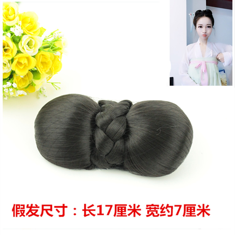 Extension cheveux - Chignon - Ref 230929 Image 35