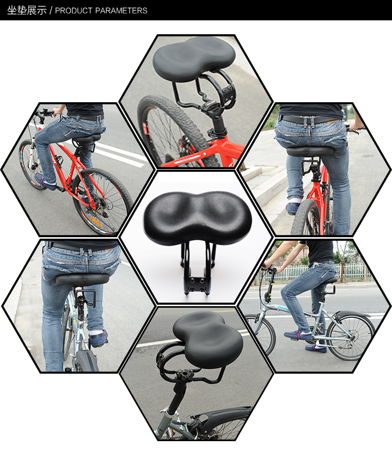 Selle de vélo TOTTA - Ref 2348296 Image 23