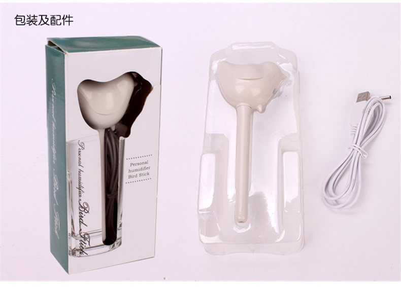Humidificateur USB - Ref 409377 Image 15