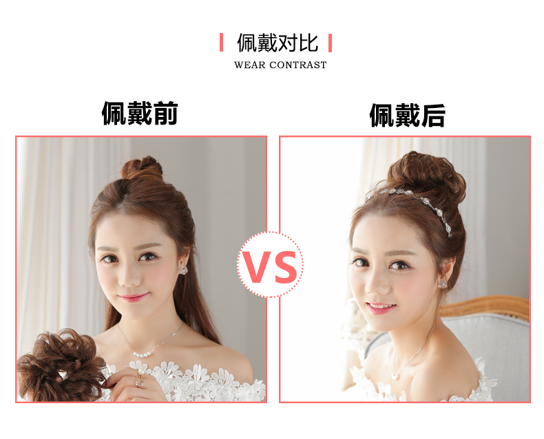 Extension cheveux - Chignon - Ref 238087 Image 18