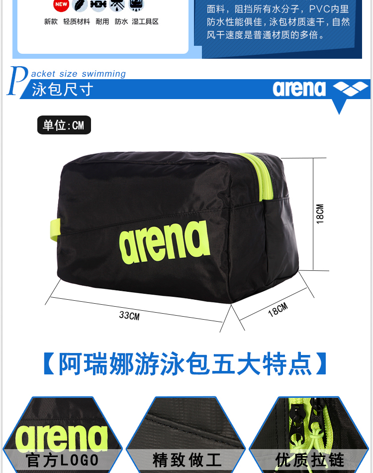 Sac de sport - Ref 15200 Image 8