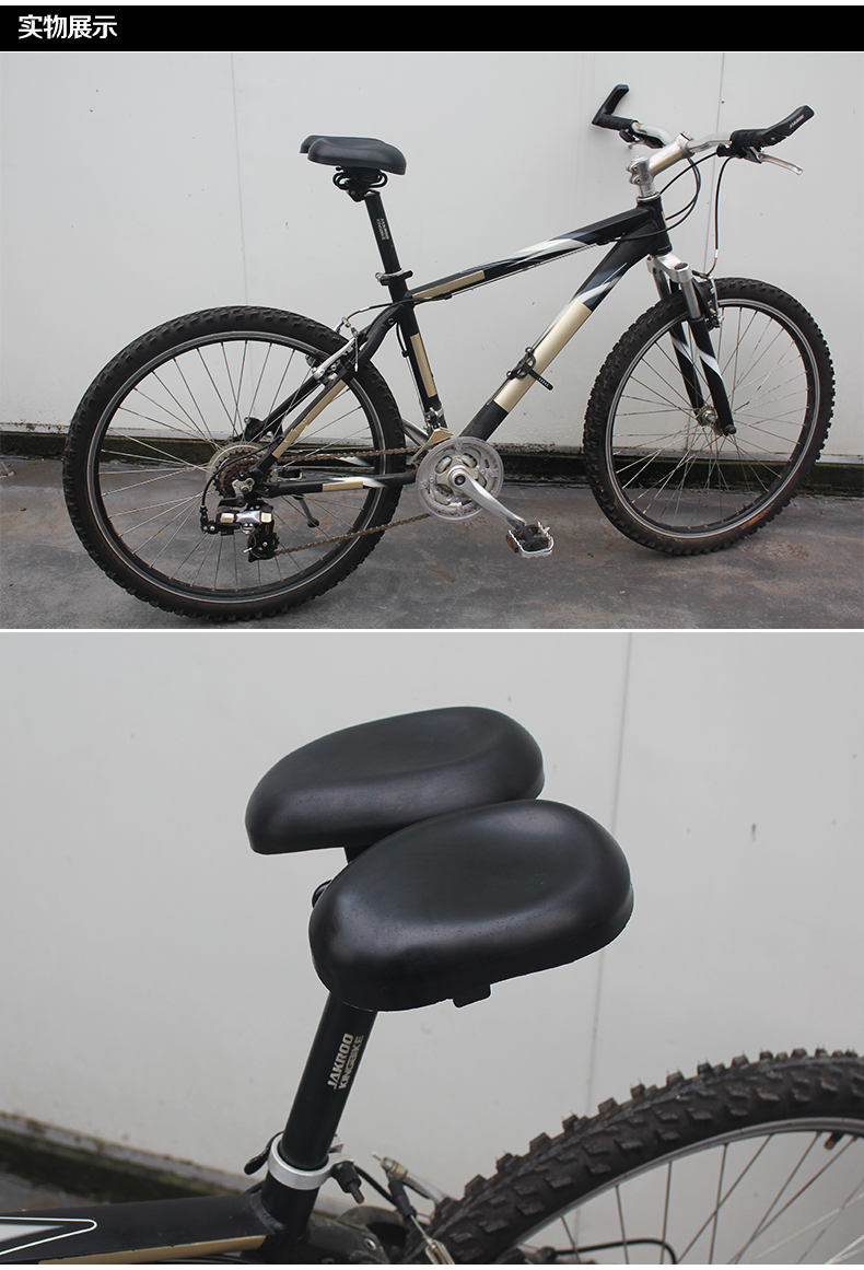 Selle de vélo TOTTA - Ref 2348296 Image 15