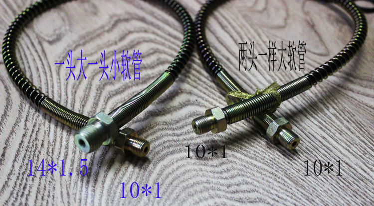 Pompe à vélo - Ref 2391492 Image 15