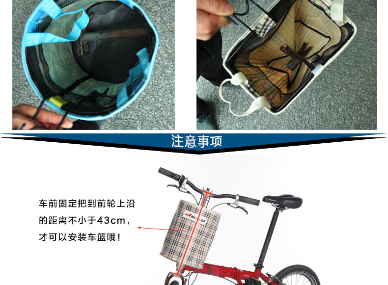 Panier pour vélo ACACIA en toile - Ref 2265592 Image 9