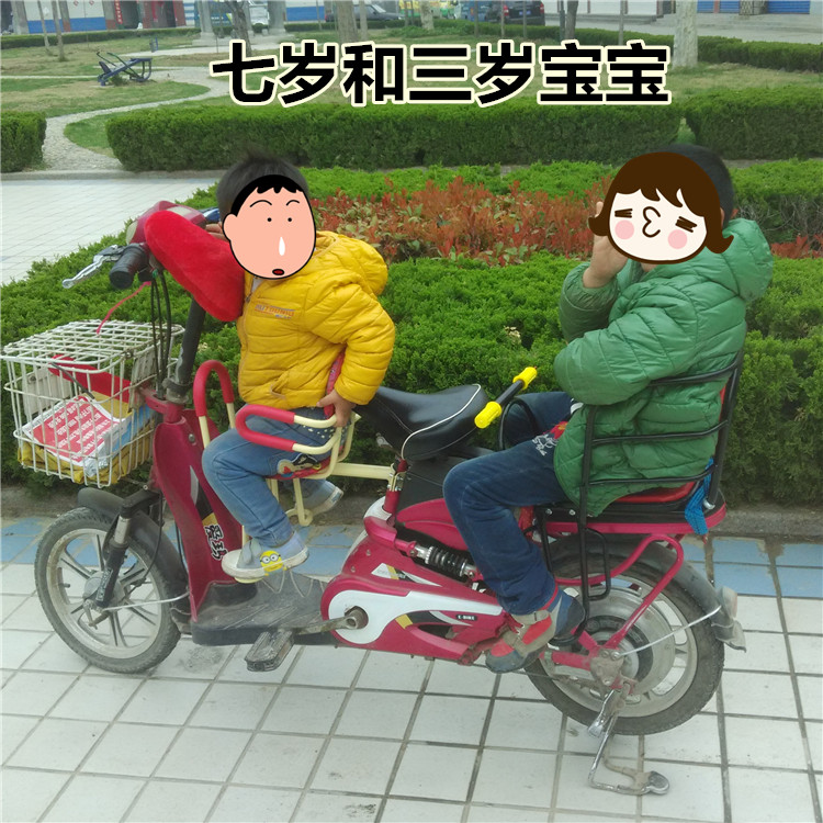 siège enfants pour vélo - Ref 2426556 Image 21