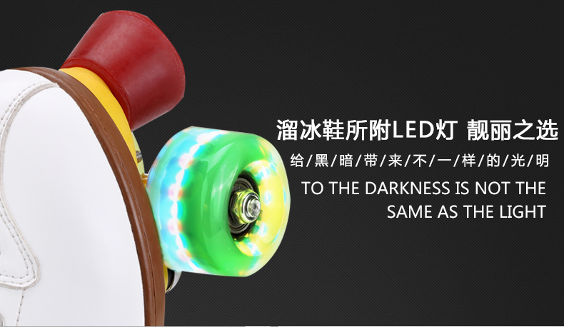 Patins à roulettes - Ref 2579003 Image 7