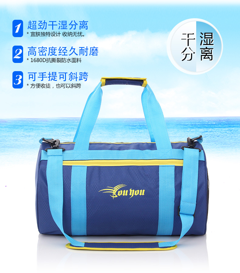 Sac de sport - Ref 14516 Image 9
