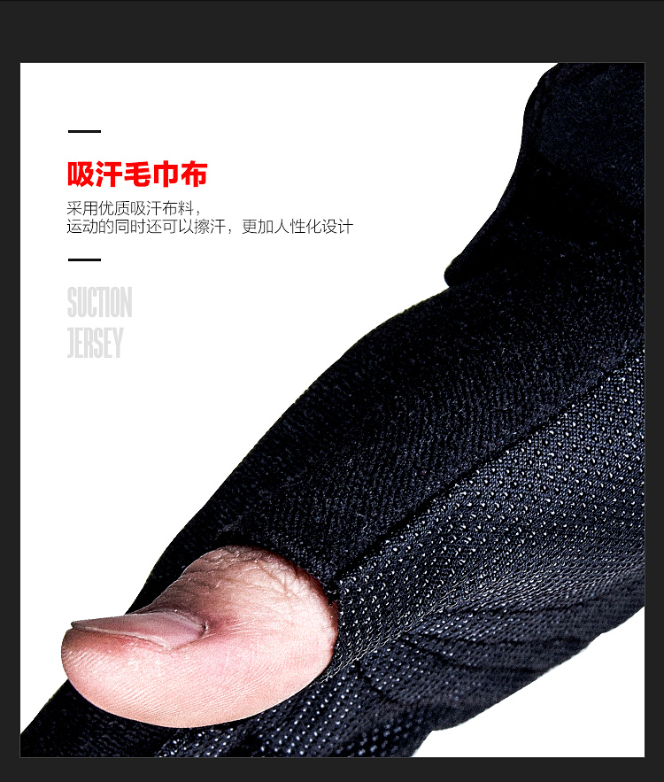 Gants de cyclisme mixte - Ref 2250009 Image 33