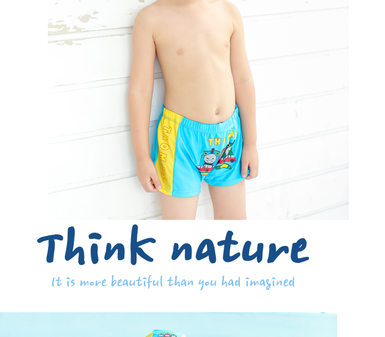 Maillot de bain garcon - Ref 2539356 Image 20