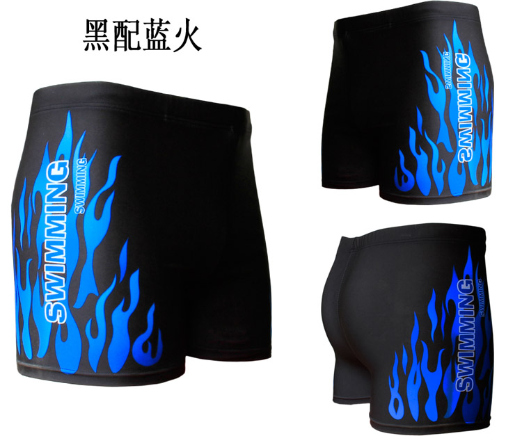 Maillot de bain homme OTHER   - Ref 2507268 Image 16