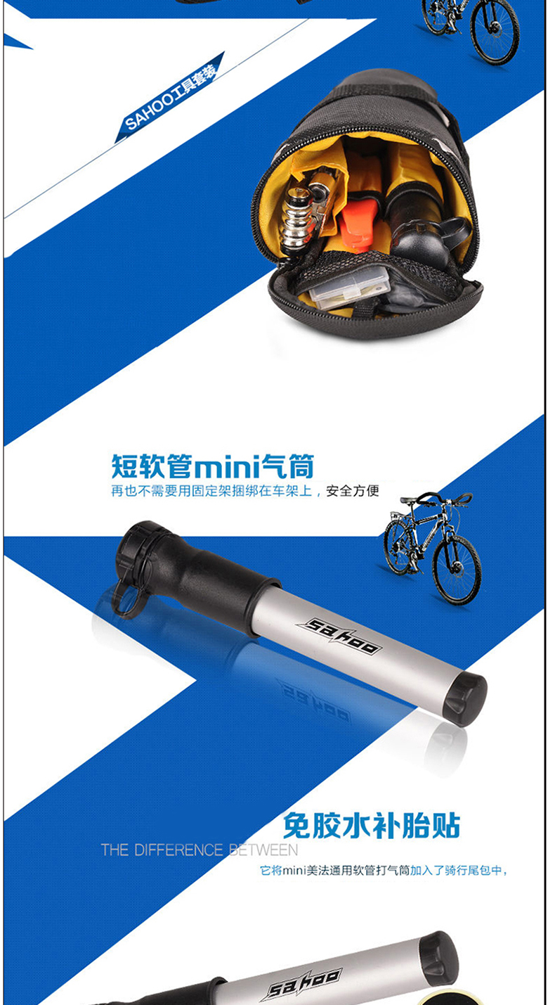 Kit de réparation vélo SAHOO - Ref 2317735 Image 21