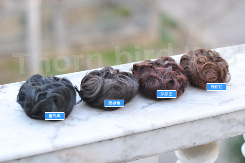 Extension cheveux - Chignon - Ref 238455 Image 28