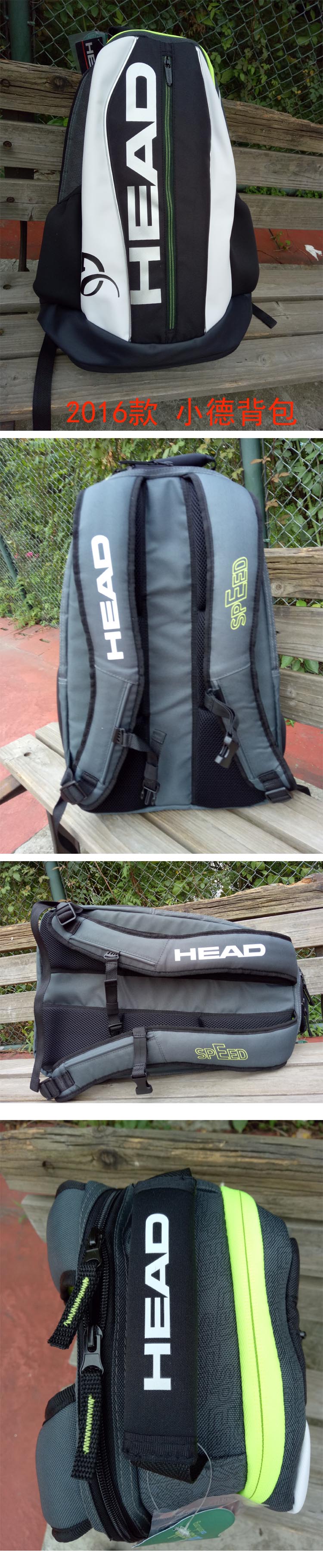 Sac de tennis - Ref 29658 Image 3