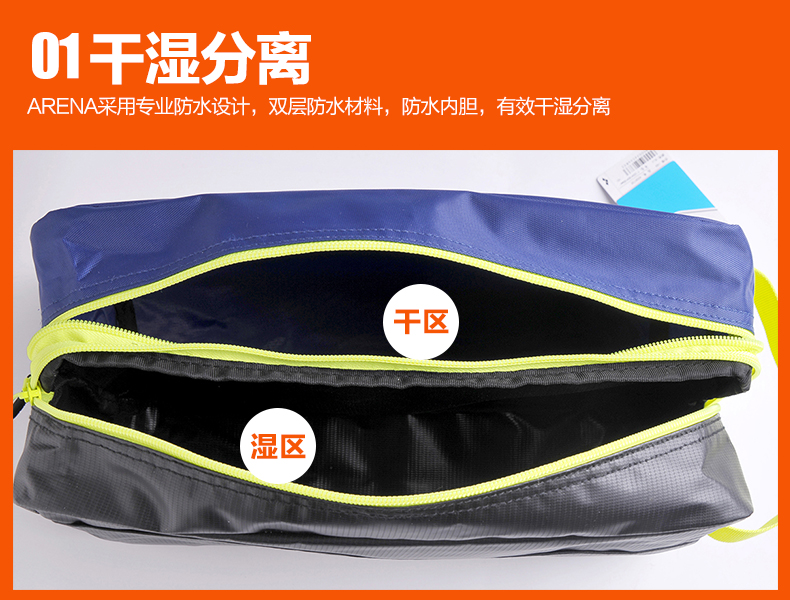 Sac de sport - Ref 15079 Image 6
