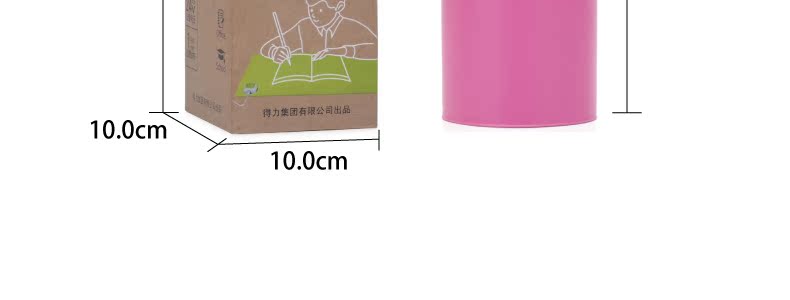 Coussin chauffant USB Deli simple - Ref 425087 Image 32