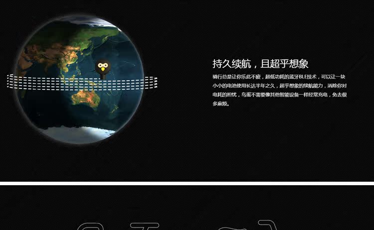 Compteur de vélo - Ref 2421831 Image 16