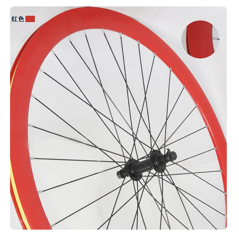 Roues de vélo FEELCOOL - Ref 2365245 Image 15