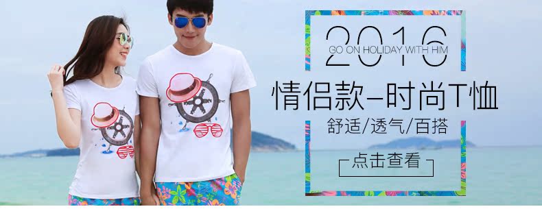 Maillot de bain homme - Ref 2532240 Image 19