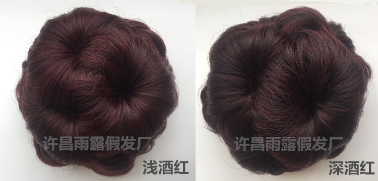 Extension cheveux - Chignon - Ref 237987 Image 16